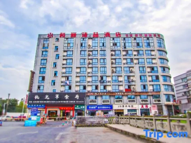 Heli Zhenpin Hotel