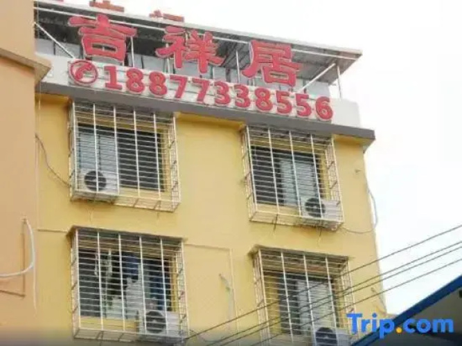 Jixiangju Gueshouse
