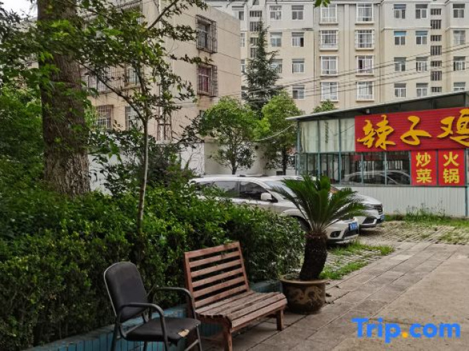 Jiuxing Hotel