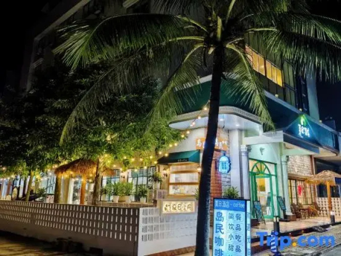 Summer Hotel (Shangchuanfei Beach)