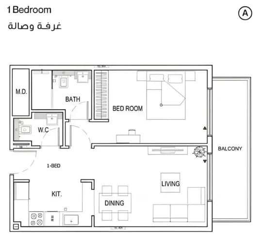 Apartment