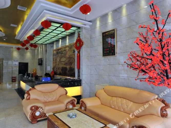 Jindu Garden Hotel