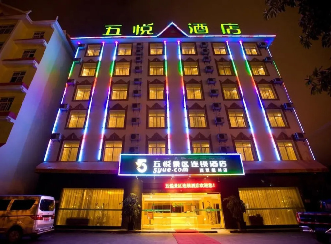 Hotelbild