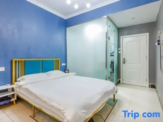 Xi'an Chunxin Selected Apartment