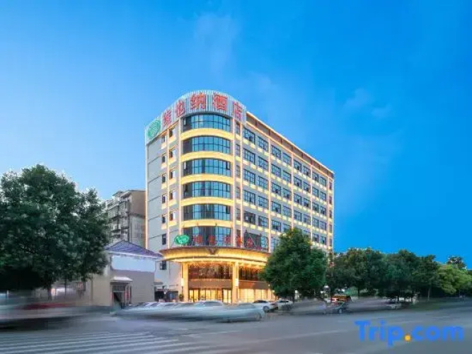 Vienna Hotel Yueyang Tower Bubugao Store
