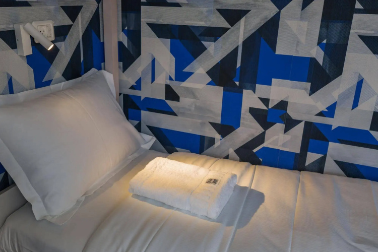 Stay Inn Hostel