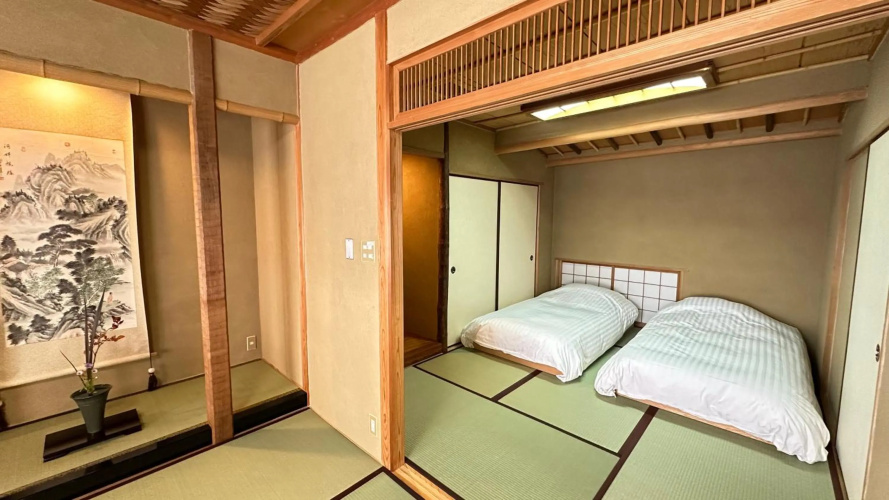 Ryokan Takechiyo Kirishima Bettei