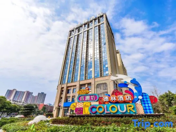 Delin Hotel