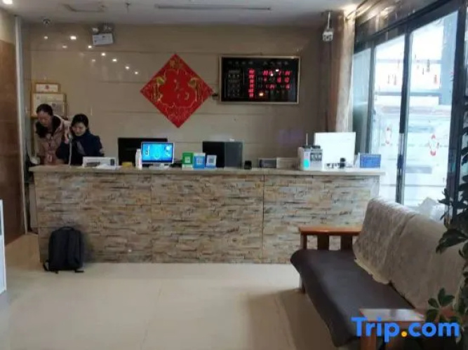 Xiangcheng Lotus Express Hotel