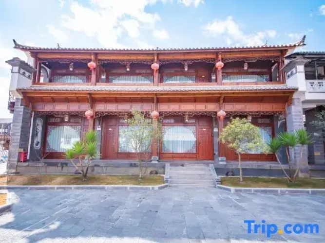 Tianquan Lanyuan Inn