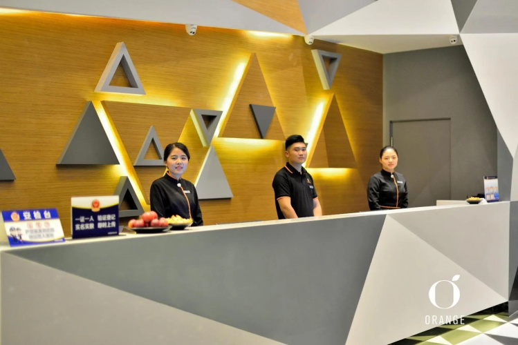 Orange Hotel (Beijing Shilihe)