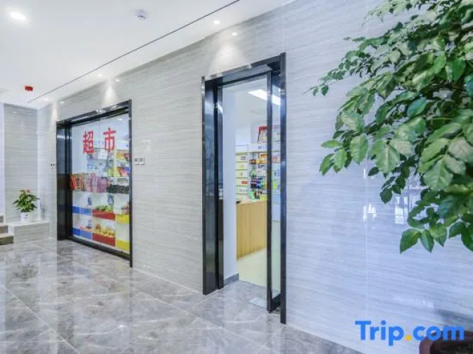 Tianma Hotel