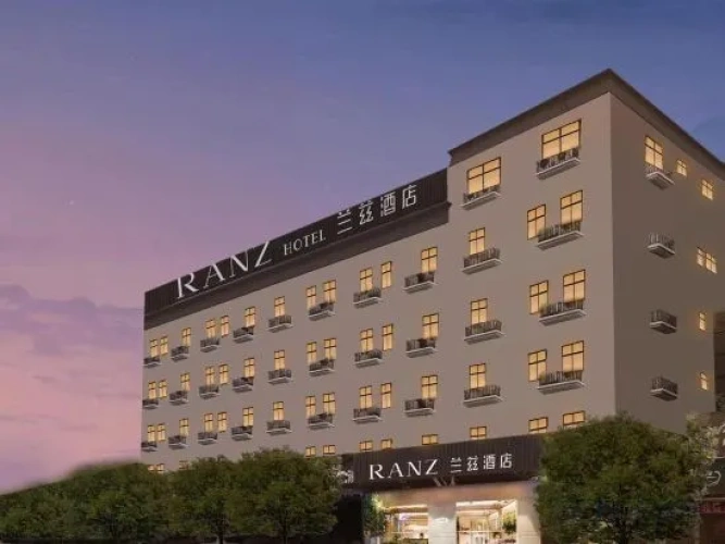 RANZ Lanz Hotel Shenzhen Xili Vanke Yuncheng