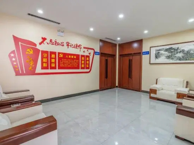 Yuying Hotel