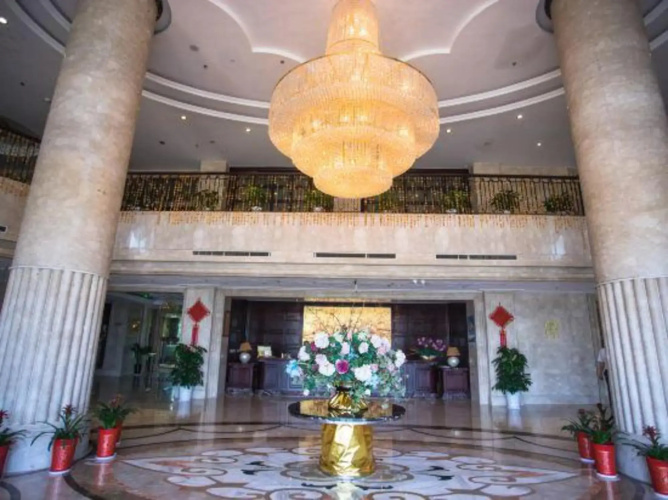 Changxing Golden Hotel