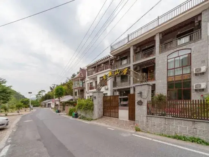 Ziyan Shanju Inn