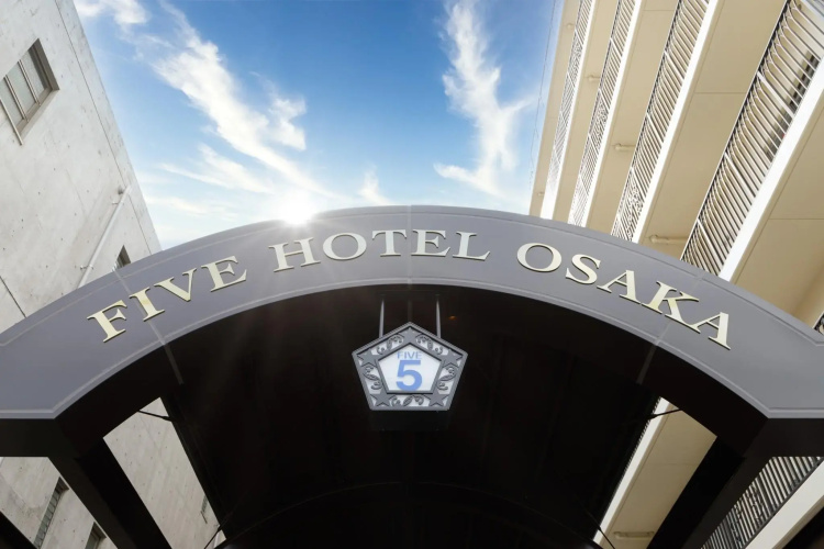 Otel görseli