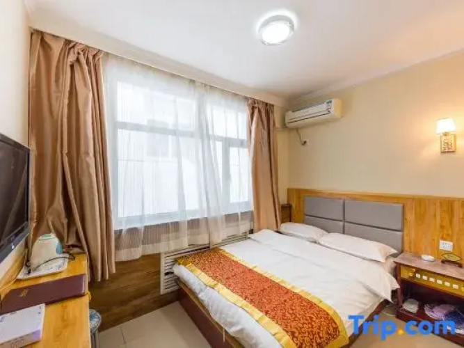 Lanzhou Tianhe Hotel