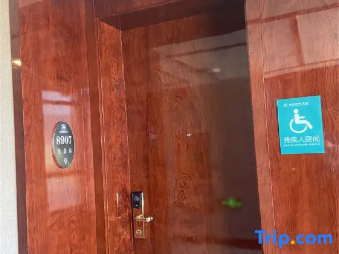 Xixia International Hotel