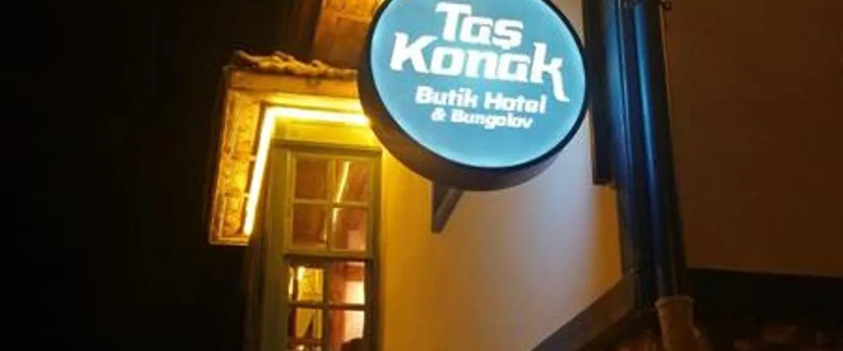 Tas Konak Butik Otel Bungalov - Demre