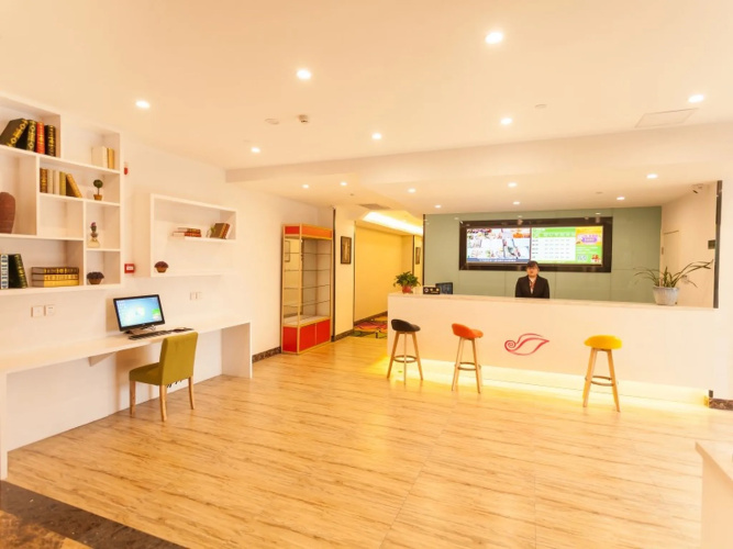 Shell Hefei Economic Development Zone HK & Macao Square Hotel