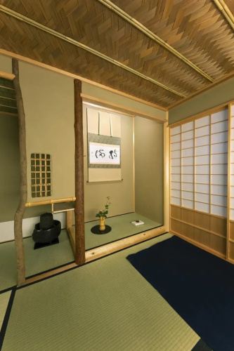 Towa Ryokan