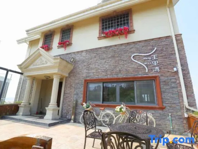 Wenzhou wangliwan Holiday Villa