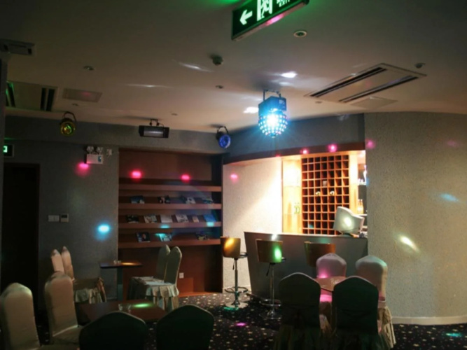 Suzhou Xinhu Hotel
