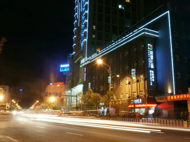 Hotelbild