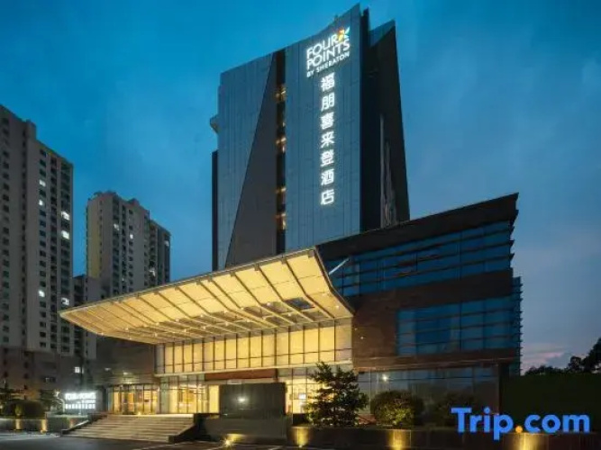 Four Points By Sheraton Kunshan