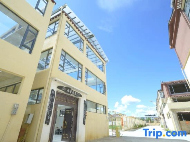 Image de l'hôtel