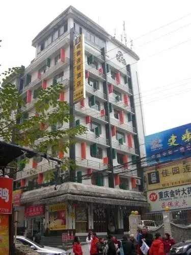 Image de l'hôtel
