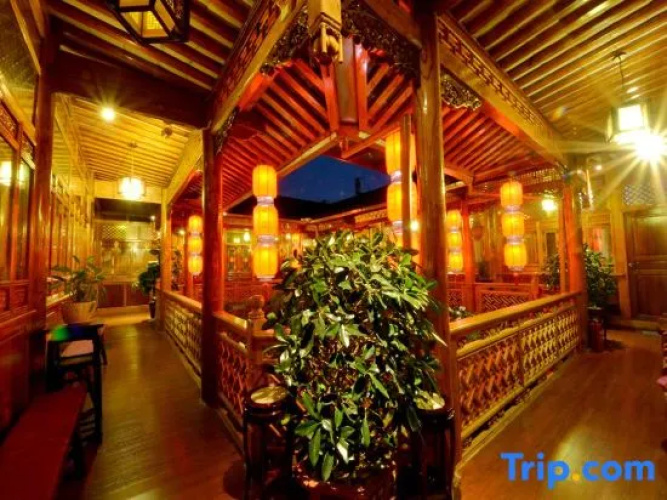 Yihe Courtyard (Yanglaoshi's Home)