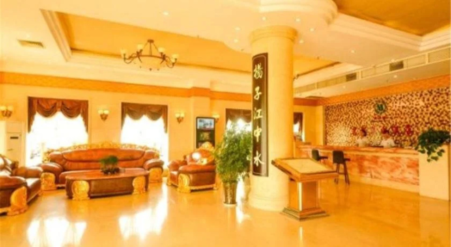 Mingdu Garden Hotel