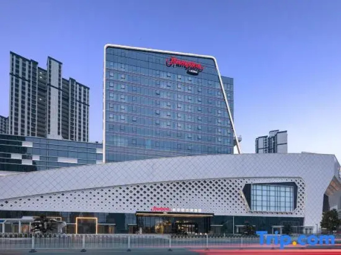Hampton by Hilton Changsha Moon Island