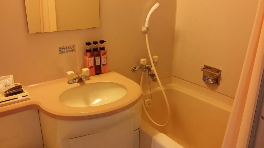Mercure Tottori Daisen Resort & Spa