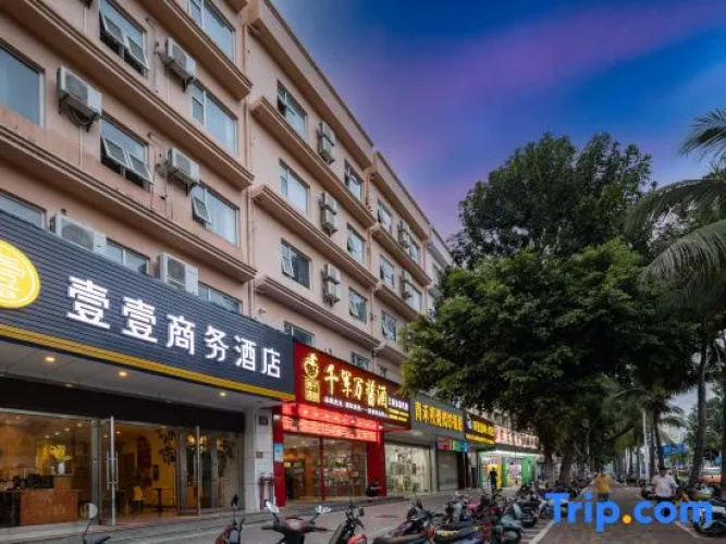 Yiyi Business Hotel