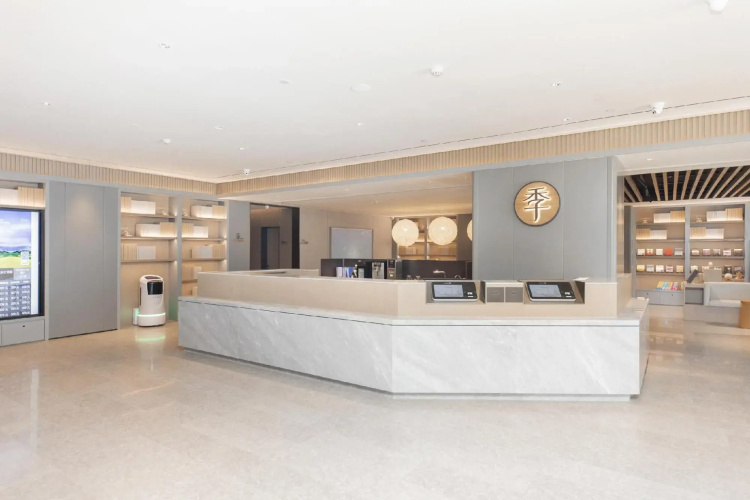 JI Hotel Ningbo Beicang Changjiang Road