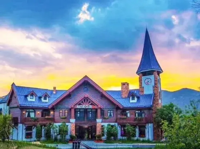 Beijing Jiyu Homestay