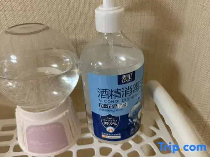 Xining Qingyang Hostel (Haihu Wanda Plaza)