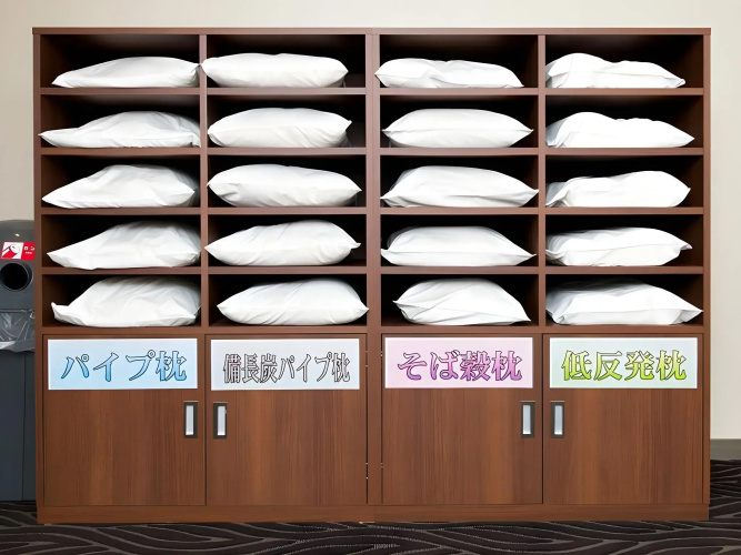 New Biwako Hotel