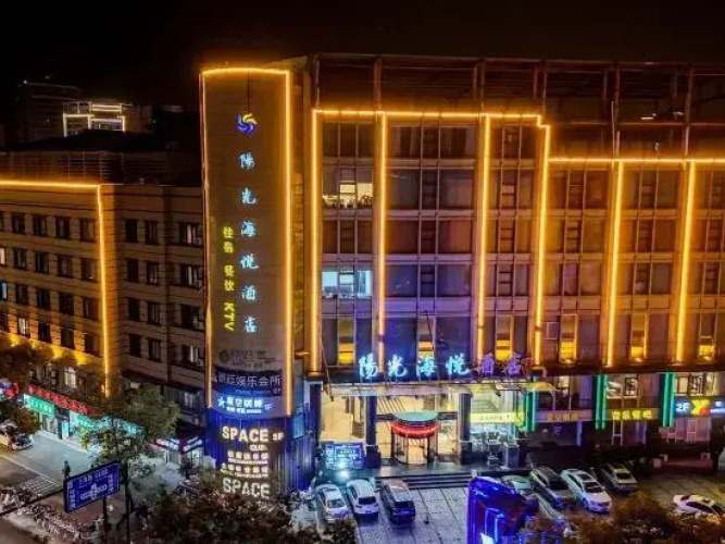Otel görseli