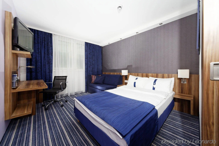 Holiday Inn Express Augsburg by IHG