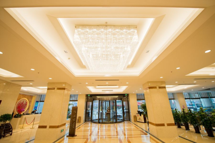 Mingcheng Jinjiang International Hotel