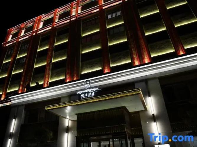 Gasa Hotel