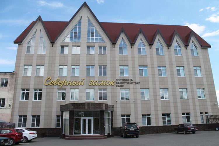 Северный Замок