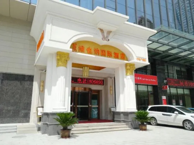 Image de l'hôtel