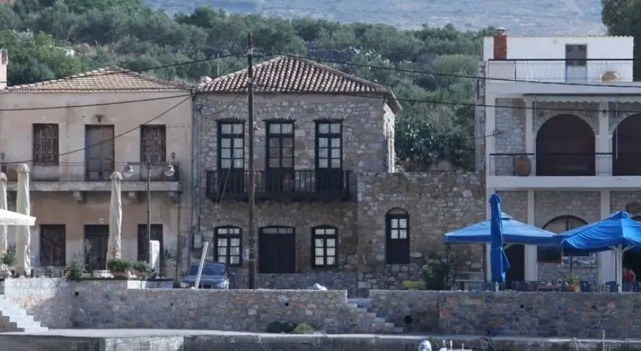 Arhondiko