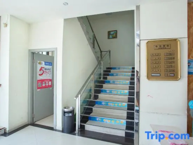 Chaolv 98 Hostel (Shanghai University)