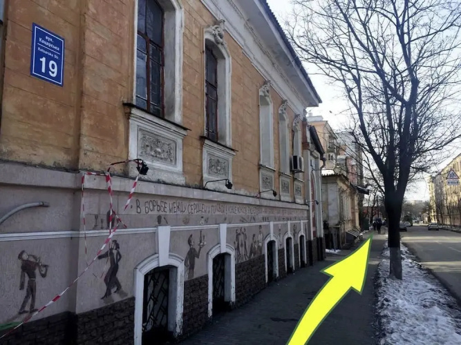 Image de l'hôtel